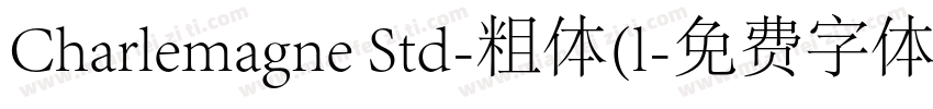 Charlemagne Std-粗体(l字体转换